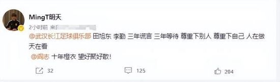 疯狂做爰小说高潮细节